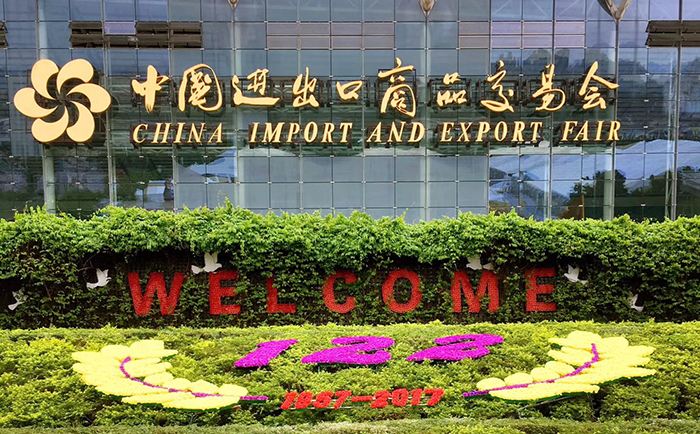 广交会来临，“互联网 外贸”瑞诺国际助力出口企业大展拳脚