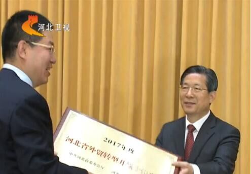 “毅”心深耕&nbsp;只为制造 ——记瑞诺网络CEO郑毅助力制造业发展的十年