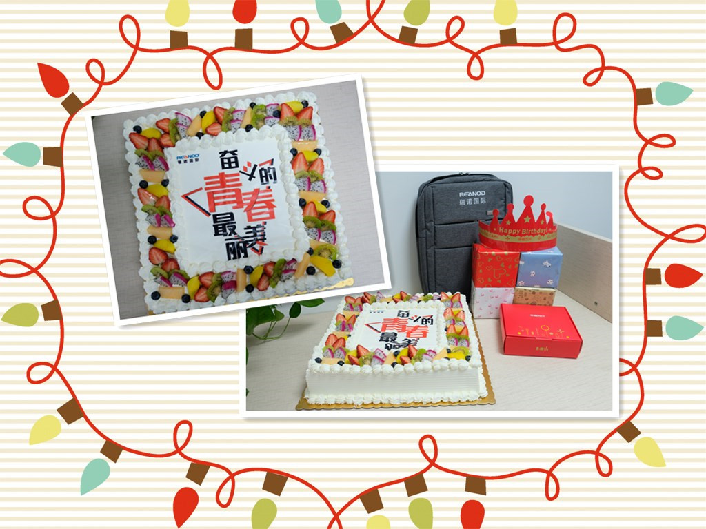 在这个特别的日子 蛋糕、礼物、掌声和祝福都属于你 在这个特别的日子 蛋糕、礼物、掌声和祝福都属于你